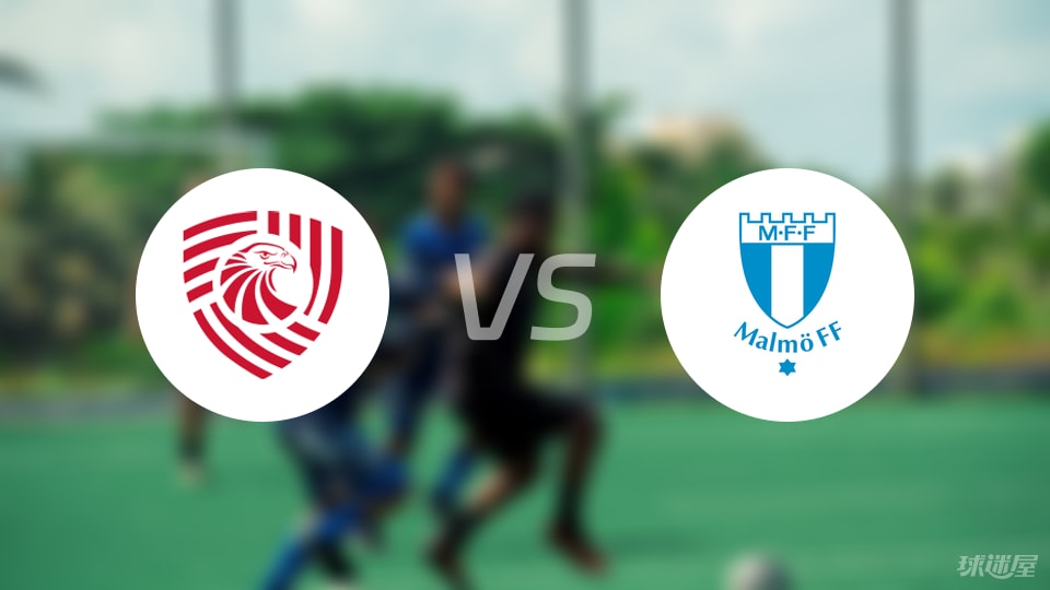 伊比利亚1999vs马尔默比赛结果