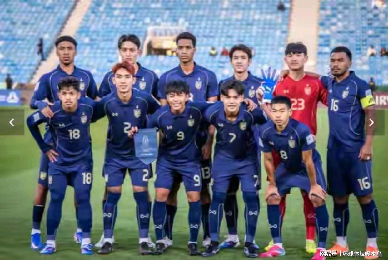 KOK体育平台-U23亚洲杯泰国还想赢国足？国足1胜1平积4分且具备夺冠能力