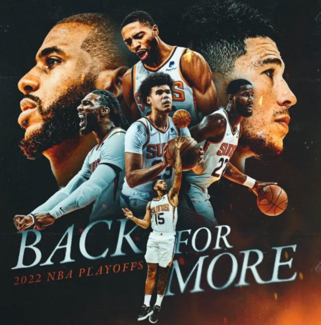 KOK体育平台-太阳大胜锁定季后赛席位 总决赛与热火巅峰再会？